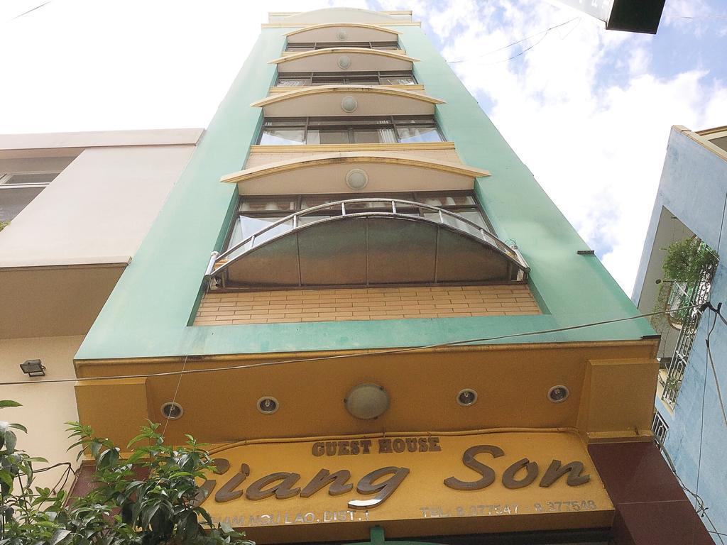 Giang Son Hotel江山民宿范五老区酒吧街胡志明市 מראה חיצוני תמונה