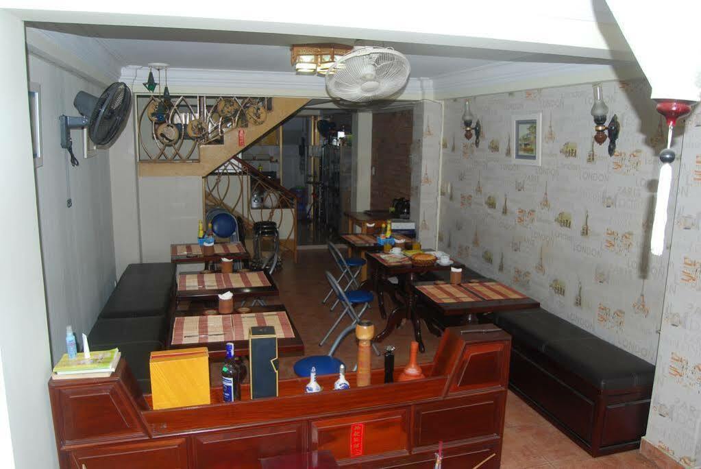 Giang Son Hotel江山民宿范五老区酒吧街胡志明市 מראה חיצוני תמונה